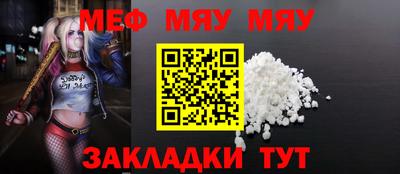 кокс Славгород