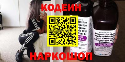 дистиллят марихуана Свободный