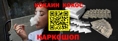 индика Северобайкальск