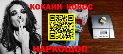 дистиллят марихуана Свободный
