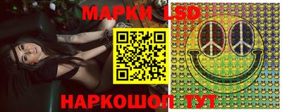 прущая мука Славянск-на-Кубани