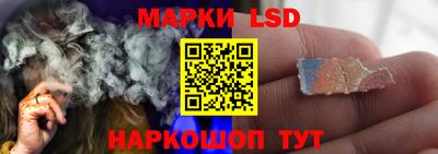 кокс Славгород