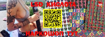 дистиллят марихуана Свободный