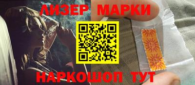 кокс Славгород
