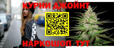 индика Северобайкальск