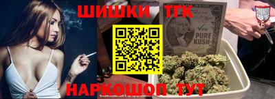 дистиллят марихуана Свободный