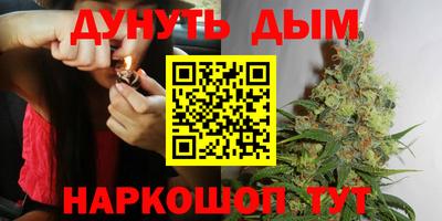 кокс Славгород
