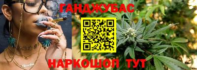 прущая мука Славянск-на-Кубани