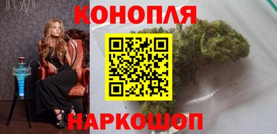 индика Северобайкальск