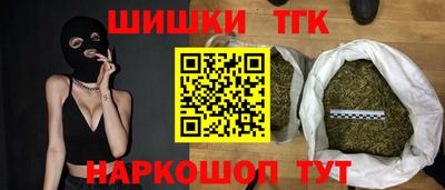 кокс Славгород