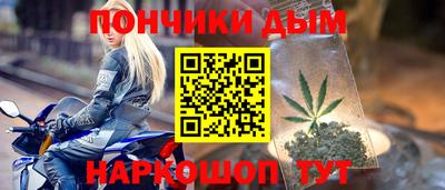 кокс Славгород