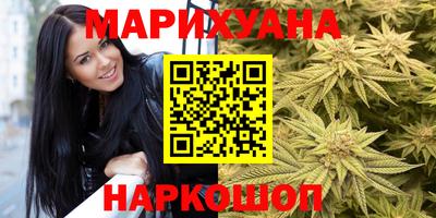 кокс Славгород