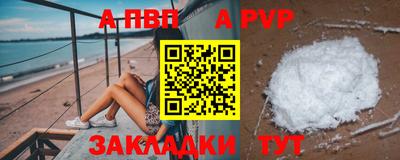 дистиллят марихуана Свободный