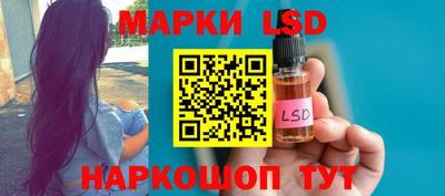 индика Северобайкальск