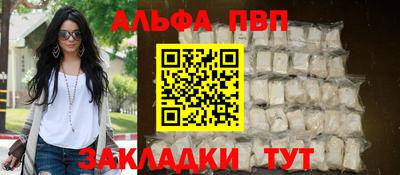 дистиллят марихуана Свободный
