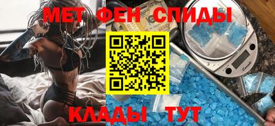 кокс Славгород