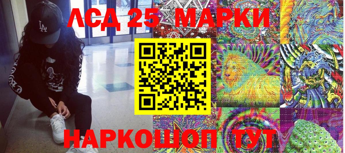МЕТАМФЕТАМИН  Соликамск  Гашиш  МАРИХУАНА  ТГК  Мефедрон  АМФЕТАМИН кристаллы  Кокаин  APVP СОЛЬ кристаллы  Меф   Вход с VPN 