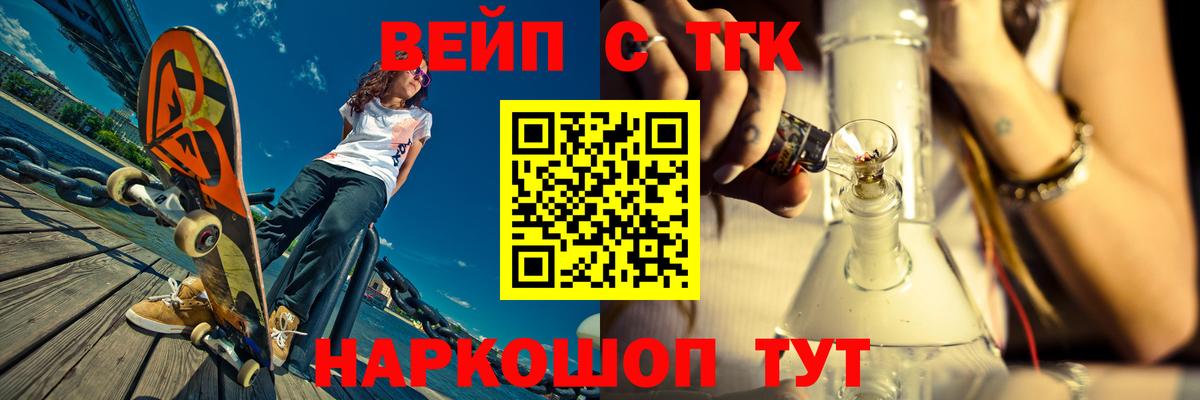 Дистиллят ТГК концентрат Соликамск